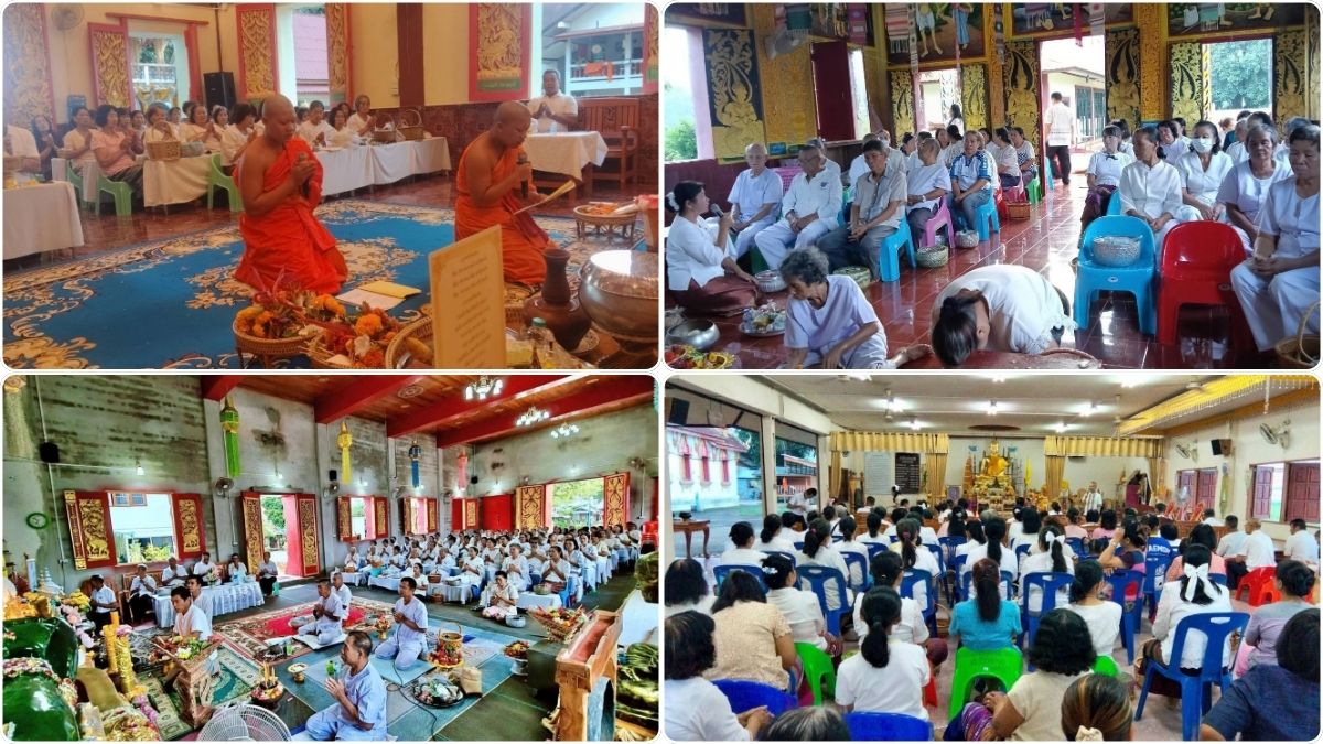 พุทธศาสนิกชนตำบลพระพุทธบาท อำเภอเชียงกลาง พร้อมใจทำบุญตักบาตรเนื่องในวันพระ สืบสานประเพณีและสร้างความเป็นสิริมงคล